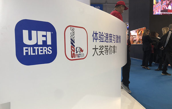 713贵宾会检测线路(中国)股份有限公司