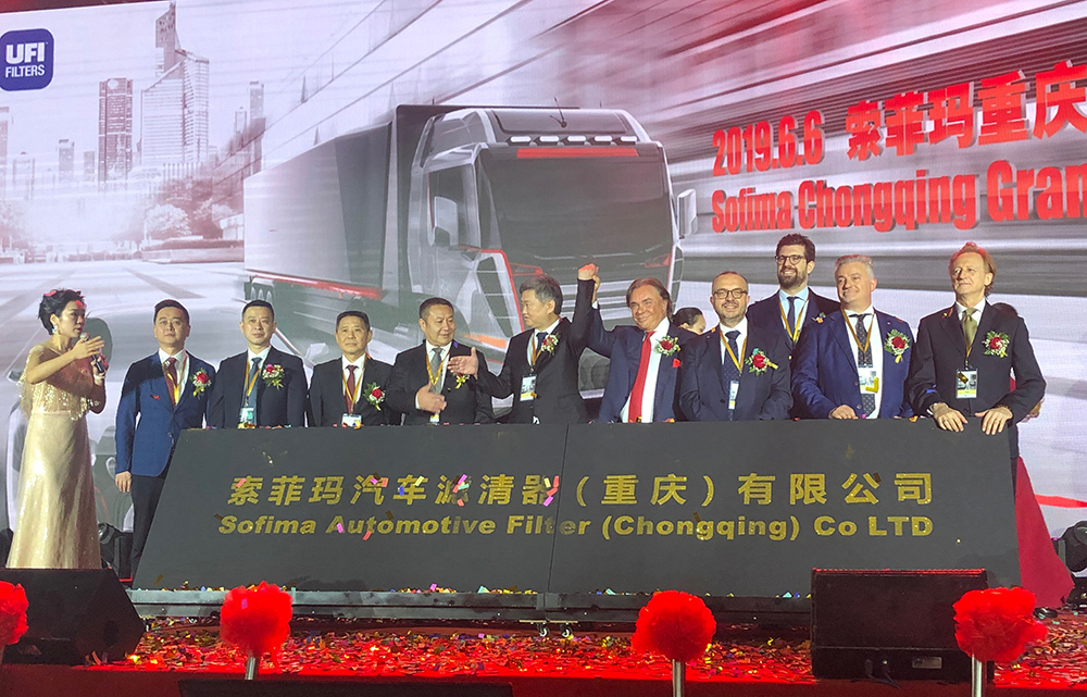 UFI-Filters-Chongqing-Opening-ceremony_1_web 713贵宾会检测线路(中国)股份有限公司