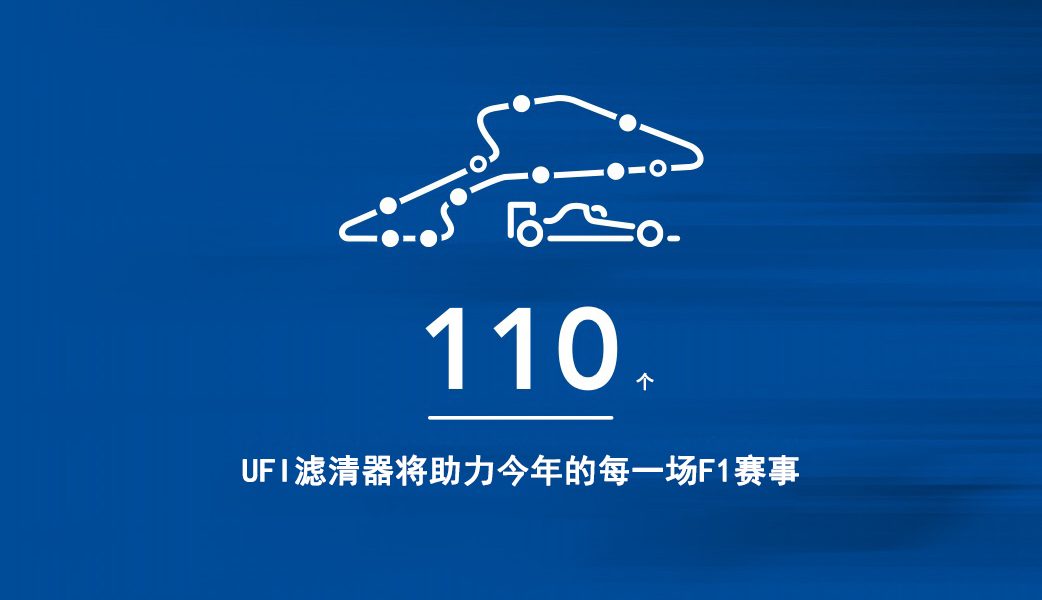 713贵宾会检测线路(中国)股份有限公司