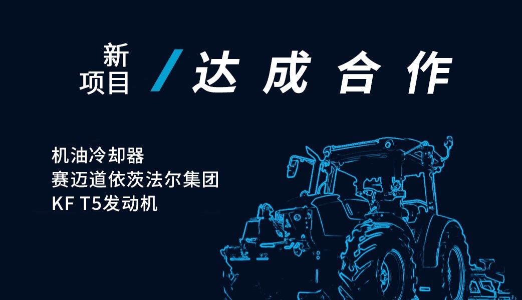 713贵宾会检测线路(中国)股份有限公司