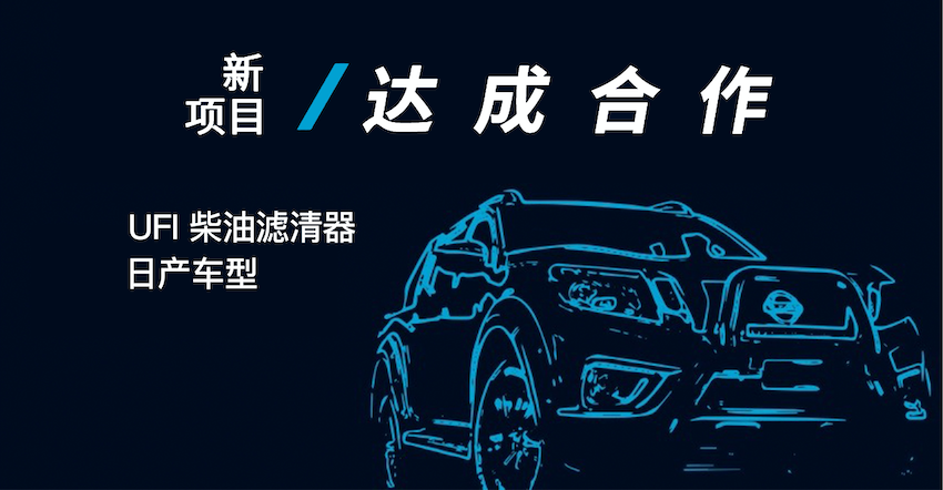 713贵宾会检测线路(中国)股份有限公司
